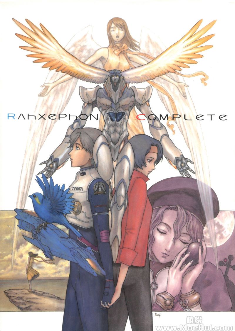 [会员][画集]RAHXEPHON COMPLETE[132P]-绝对领域