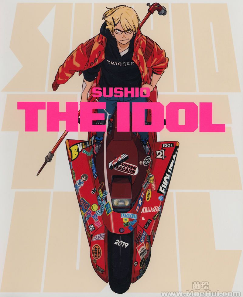 [会员][画集][すしお(Sushio)]THE IDOL[314P]-绝对领域