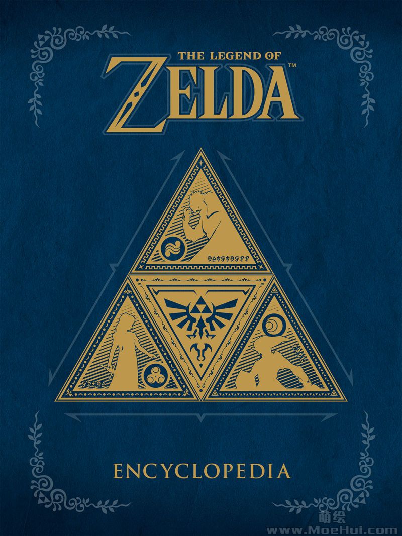 [会员][画集]The Legend of Zelda Encyclopedia[313P]-绝对领域