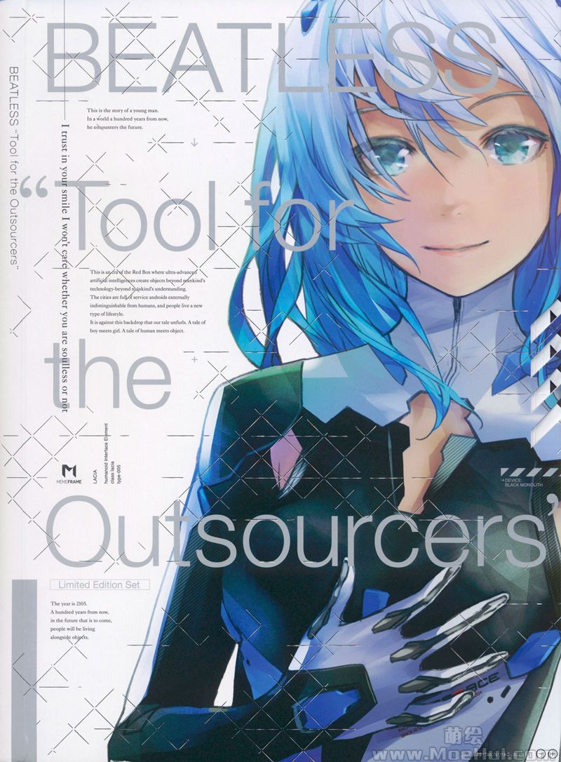 [会员][画集][redjuice]BEATLESS Tool for the Outsourcers[82P]-绝对领域