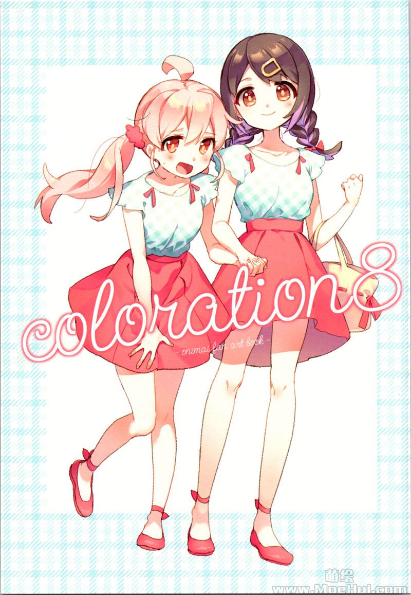 [会员][画集][ショコラフル (しき香)]Coloration8[14P]-绝对领域