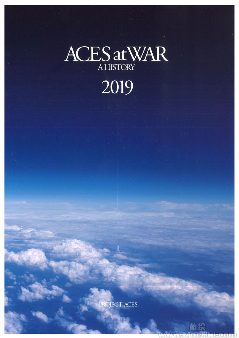 [会员][画集][幸田和磨]Aces at War A History 2019 英文日文双版本[155P]-绝对领域