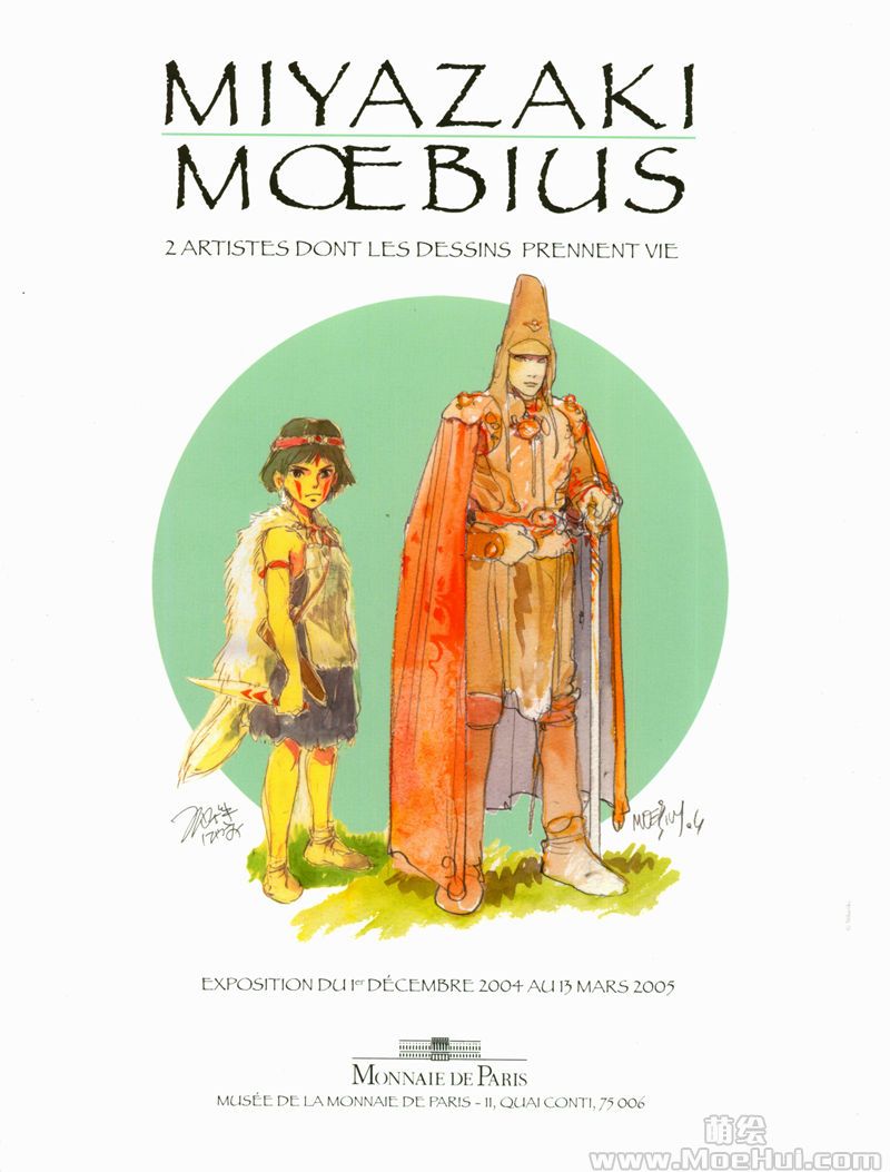 [会员][画集]Miyazaki Moebius Exhibition Catalogue[100P]-绝对领域