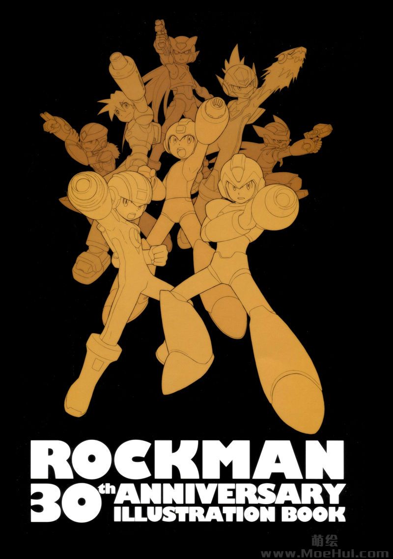 [会员][画集]ROCKMAN 30th ANNIVERSARY ILLUSTRATION BOOK[34P]-绝对领域