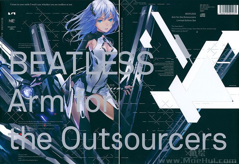 [会员][画集][redjuice]BEATLESS Arm for the Outsourcers[72P]-绝对领域