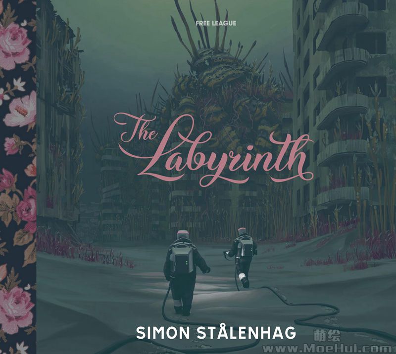 [会员][画集][Simon Stalenhag]The Labyrinth[160P]-绝对领域