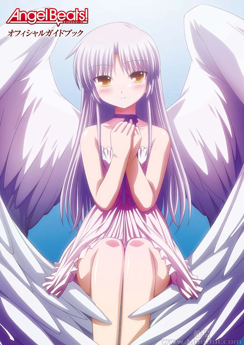 [会员][画集]Angel Beats! オフィシャルガイドブッ[250P]-绝对领域