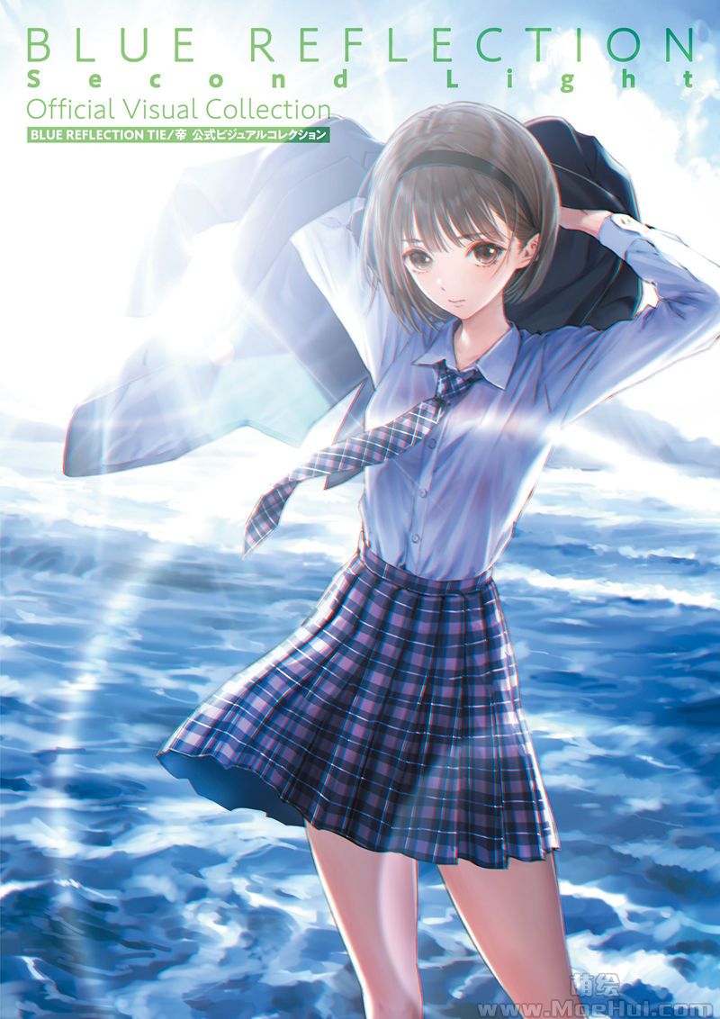 [会员][画集][岸田メル]BLUE REFLECTION TIE/帝 公式ビジュアルコレクション[118P]-绝对领域