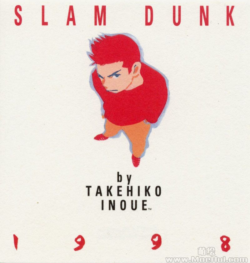 [画集][井上雄彦]Slam Dunk Calendar 1998 by Takehiko Inoue[13P]-绝对领域