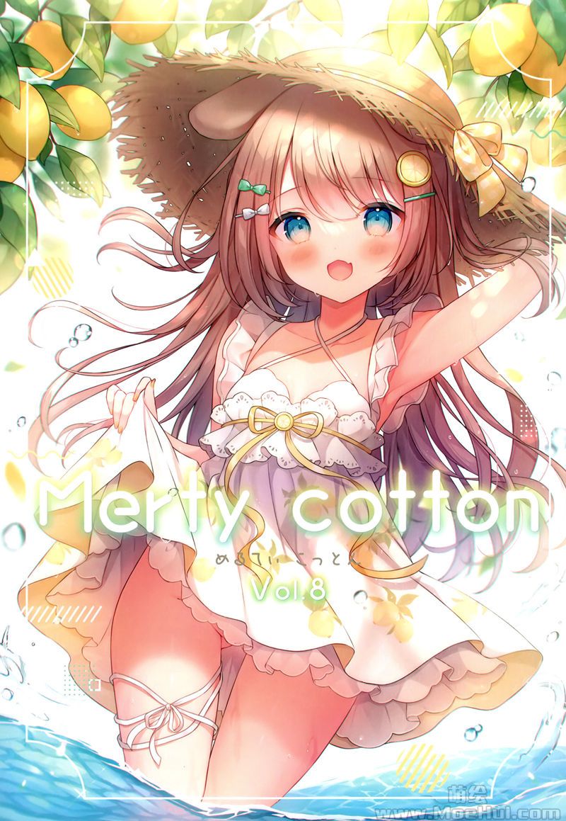 [会员][画集][Mersugar (おもち もなか)]Merty cotton Vol.8+9[36P]-绝对领域