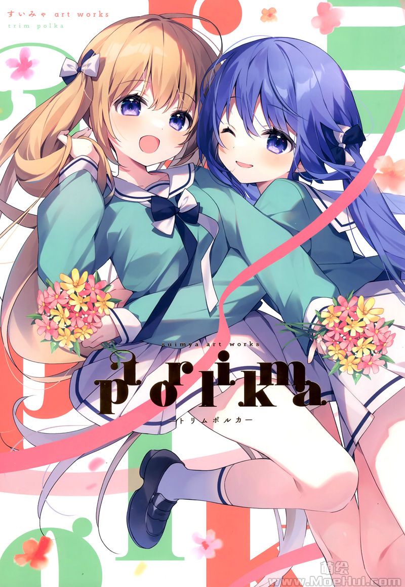 [会员][画集][すいみゃ]trim polka すいみゃ artwork[121P]-绝对领域