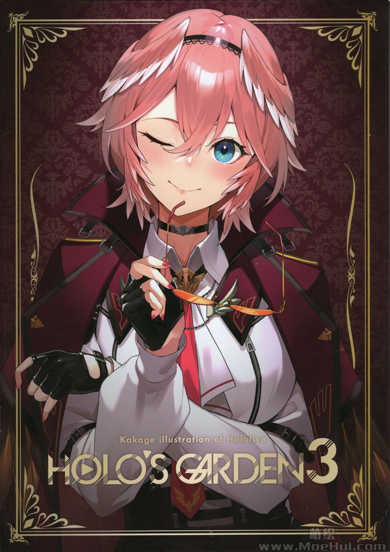 [会员][画集][おもちやさん(かかげ)]Holo’s Garden 3[30P]-绝对领域