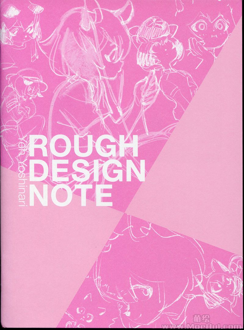 [会员][画集][吉成曜]Brand New Animal Yoh Yoshinari Rough Design Note[101P]-绝对领域