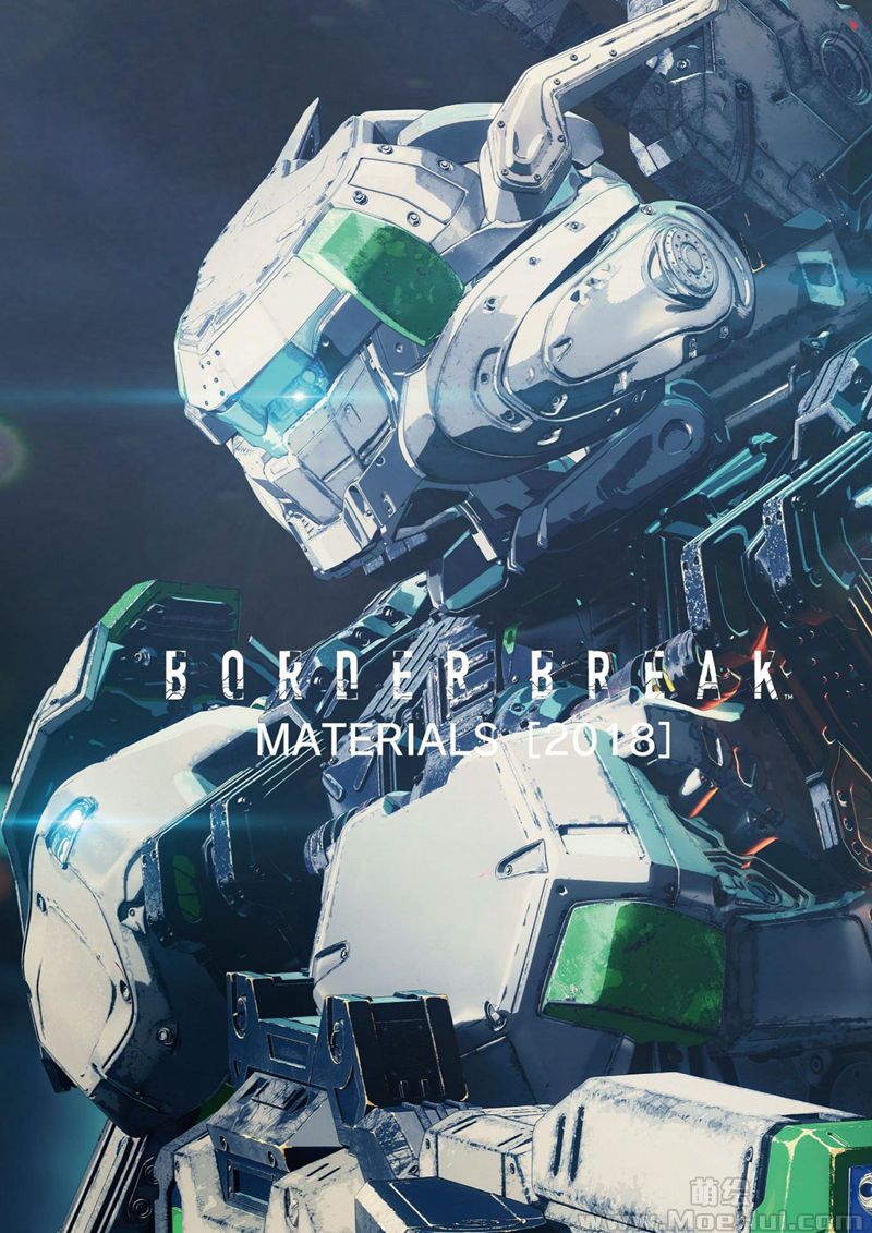 [会员][画集]BORDER BREAK MATERIALS[2018][132P]-绝对领域