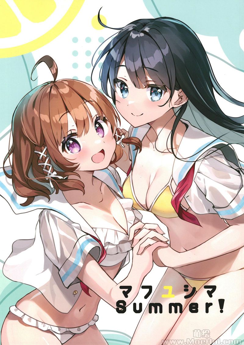 [会员][画集][漬けゆしまぐろ丼 (万冬しま)]マフユシマSummer![16P]-绝对领域