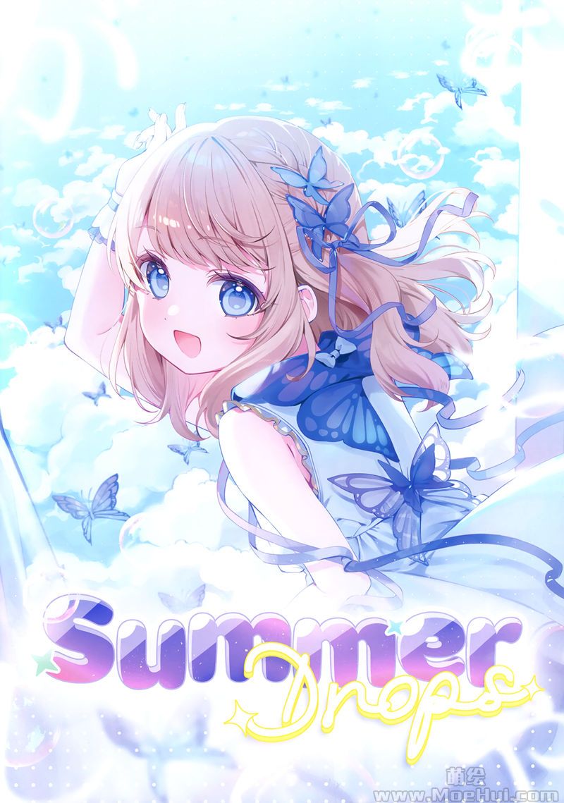 [会员][画集][もちゃがし (a20)]Summer Drops[16P]-绝对领域