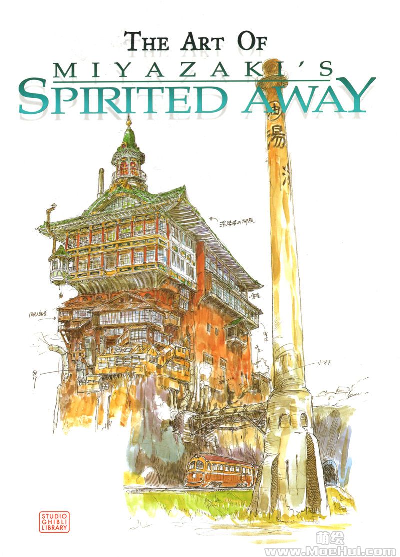 [会员][画集][宫崎骏]The Art of Spirited Away[223P]-绝对领域