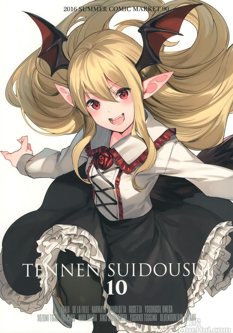 [会员][画集][天然水道水 (パセリ)]TennenSuidousui 10 + 11[22P]-绝对领域