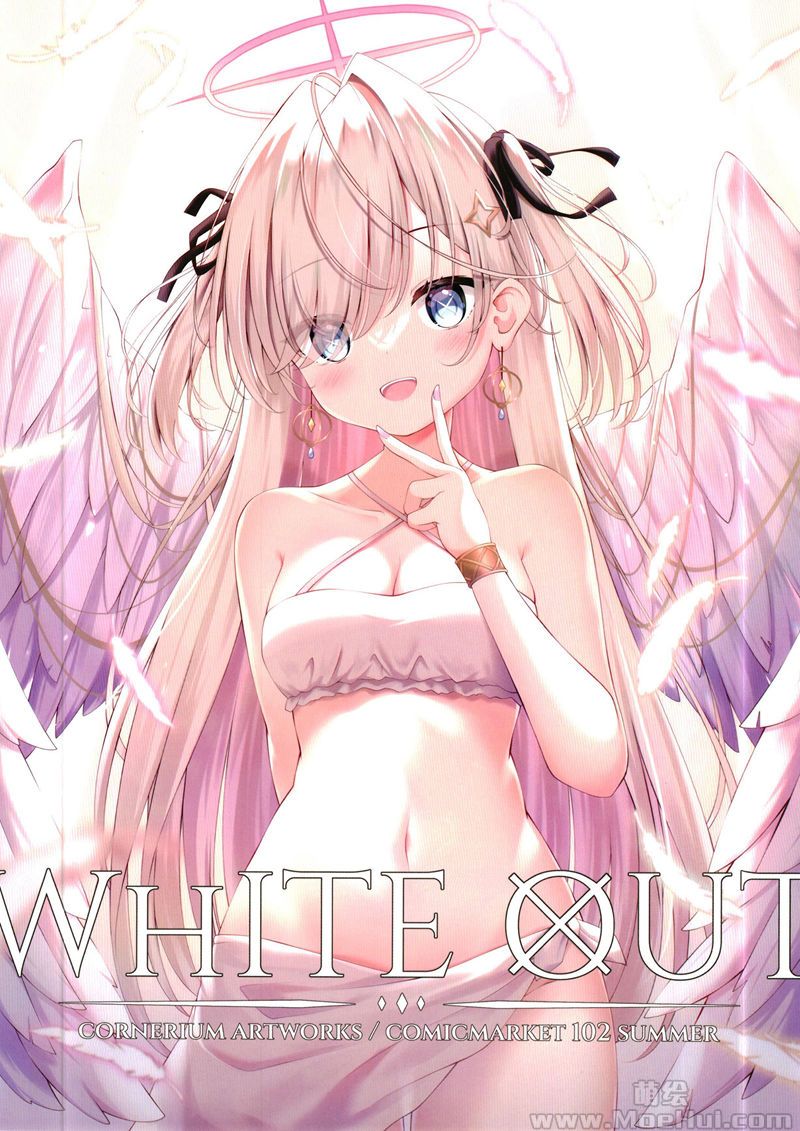 [会员][画集][cornetto (rulu)]WHITE OUT[13P]-绝对领域