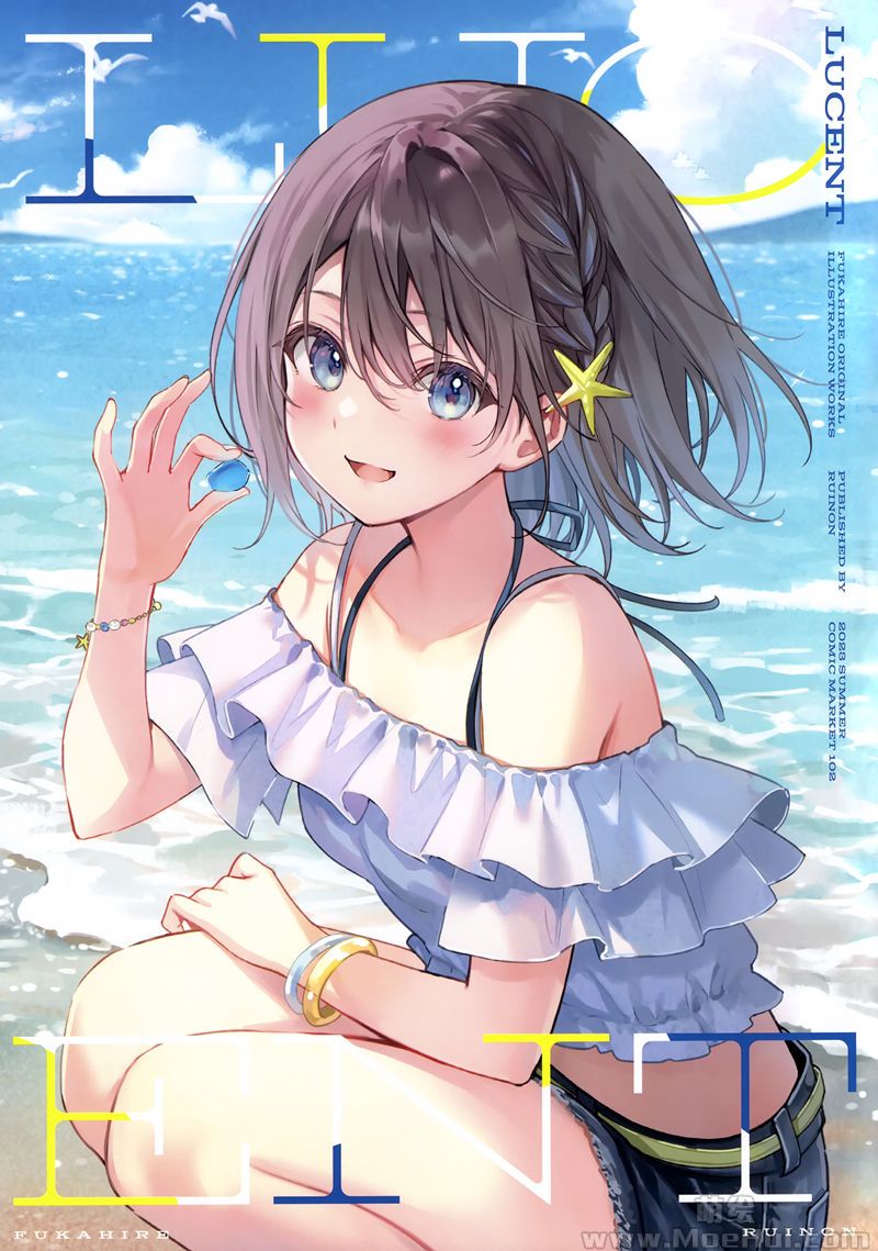 [会员][画集][RUINON (フカヒレ)]LUCENT[30P]-绝对领域