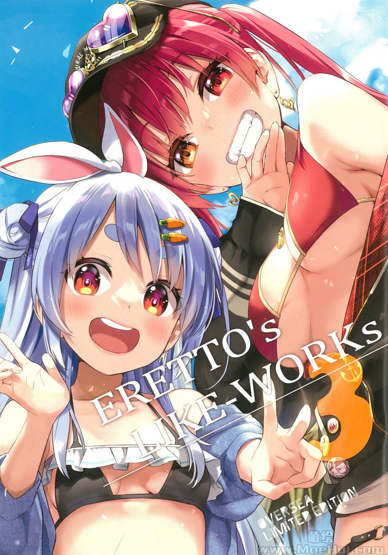 [会员][画集][うつらうららか (えれっと)]ERETTO’s LIKE-WORKs[16P]-绝对领域