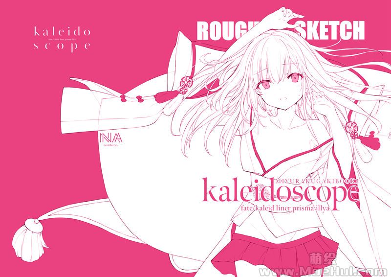 [会员][画集][Lunaberry (nana)]kaleidscope ROUGH SKETCH+おまけ本[10P]-绝对领域