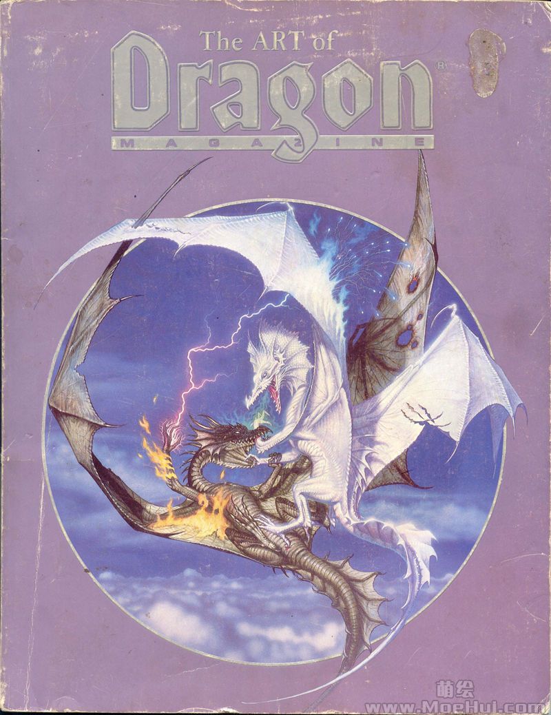 [会员][画集]The Art of Dragon Magazine[134P]-绝对领域