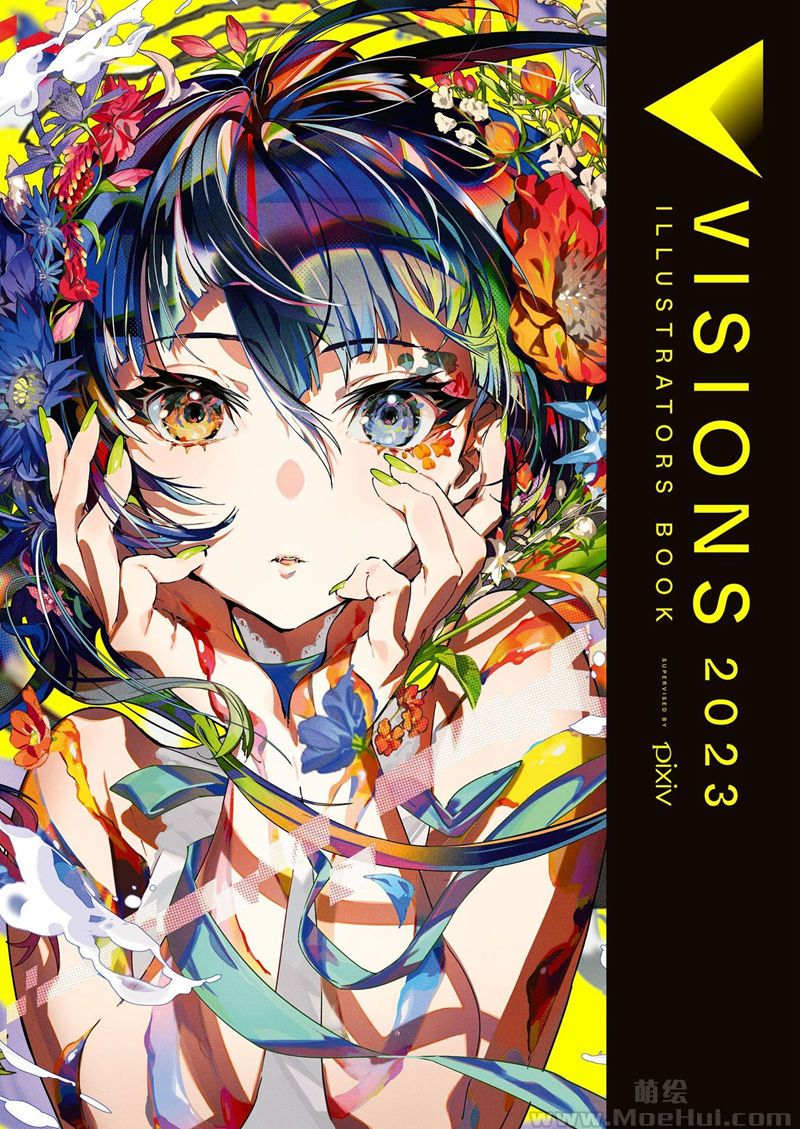 [会员][画集]VISIONS 2023 ILLUSTRATORS BOOK[356P]-绝对领域