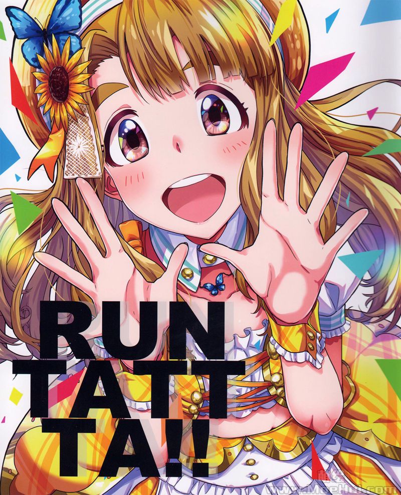 [会员][画集][内向性ゴリラ直伝サブミッション (るん)]RUNTATTTA!! 1-3[115P]-绝对领域