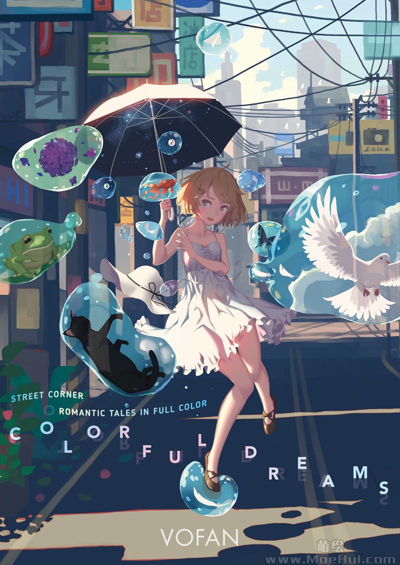 [会员][画集]Vofan Colorful Dreams[95P]-绝对领域