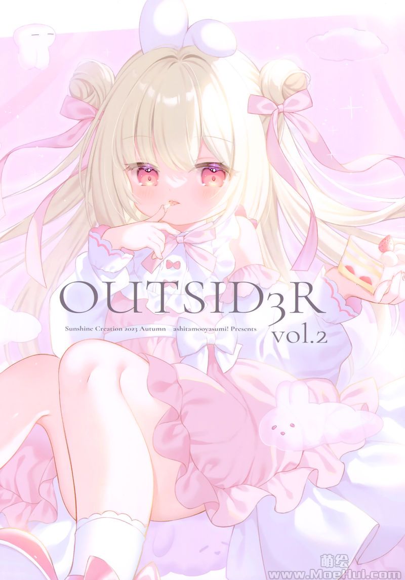 [会员][画集][あしたもおやすみ! (無休)]OUTSID3R vol.2[12P]-绝对领域