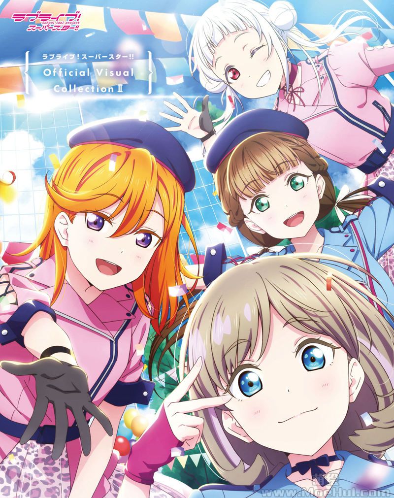 [会员][画集]Love Live! Superstar!! Official Visual Collection II[128P]-绝对领域