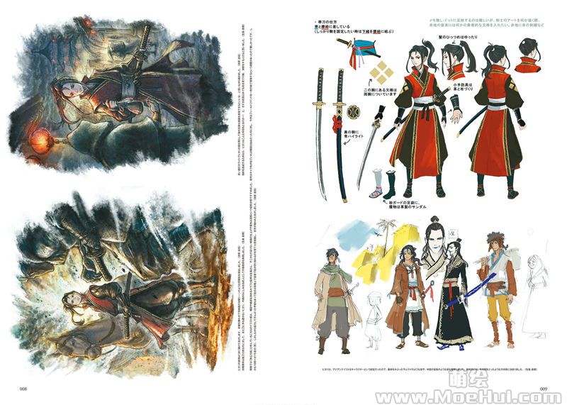 [会员][画集]OCTOPATH TRAVELER Design Works THE ART OF OCTOPATH 2020-2023[114P]-绝对领域