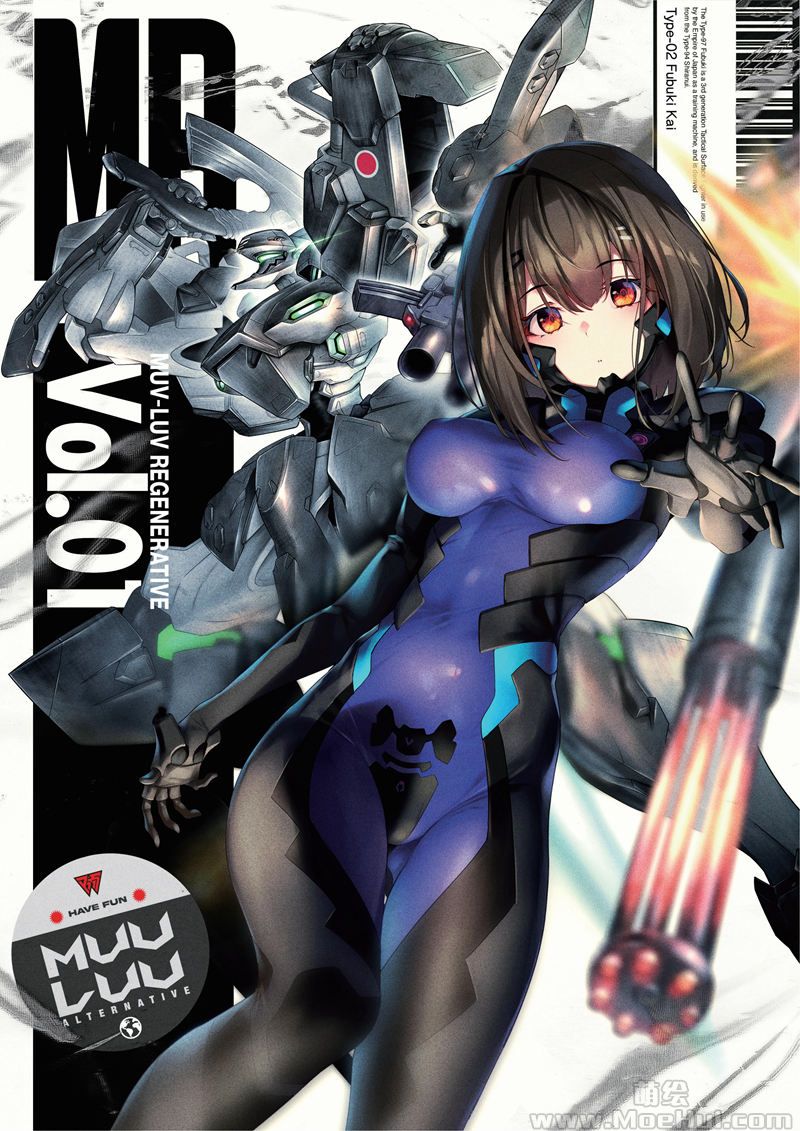 [会员][画集]MUV-LUV REGENERATIVE Vol.01-3[57P]-绝对领域