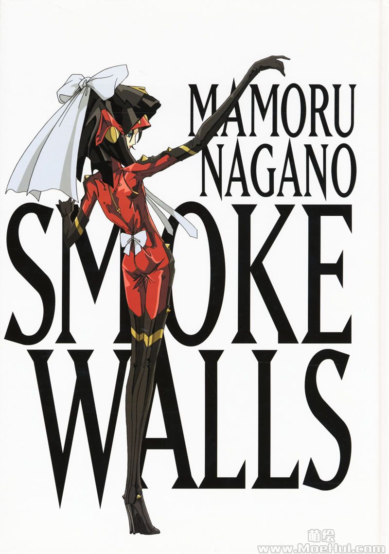 [会员][画集][永野護]SMOKE WALLS[98P]-绝对领域