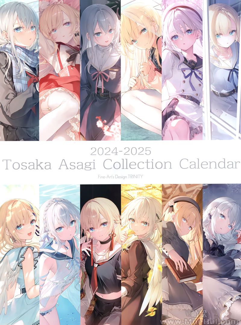 [会员][画集][AliceSyndrome＊ (遠坂あさぎ)]Tosaka Asagi Collection Calendar[13P]-绝对领域