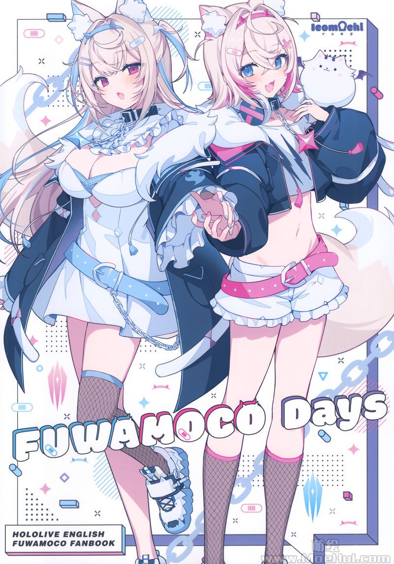 [会员][画集][Icomochi (イコモチ)]FUWAMOCO Days[19P]-绝对领域