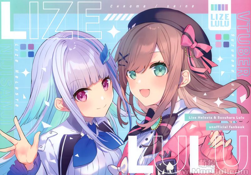 [会员][画集][Chroma (さいね)]LIZELULU[25P]-绝对领域