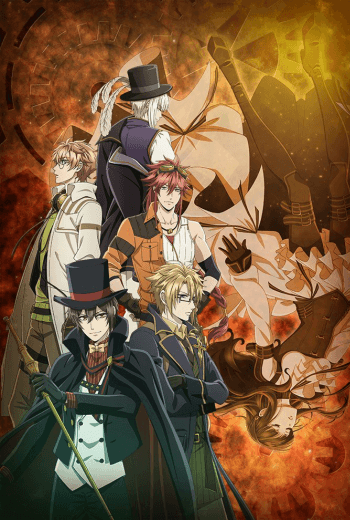 《Code:Realize ～创世的姬君》百度网盘下载-绝对领域