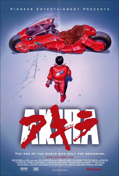 《阿基拉AKIRA》百度网盘下载-绝对领域