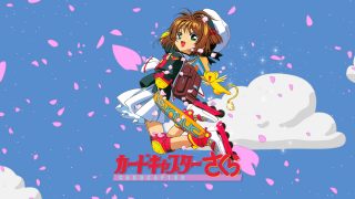 《魔卡少女樱》【阿里云盘】-绝对领域