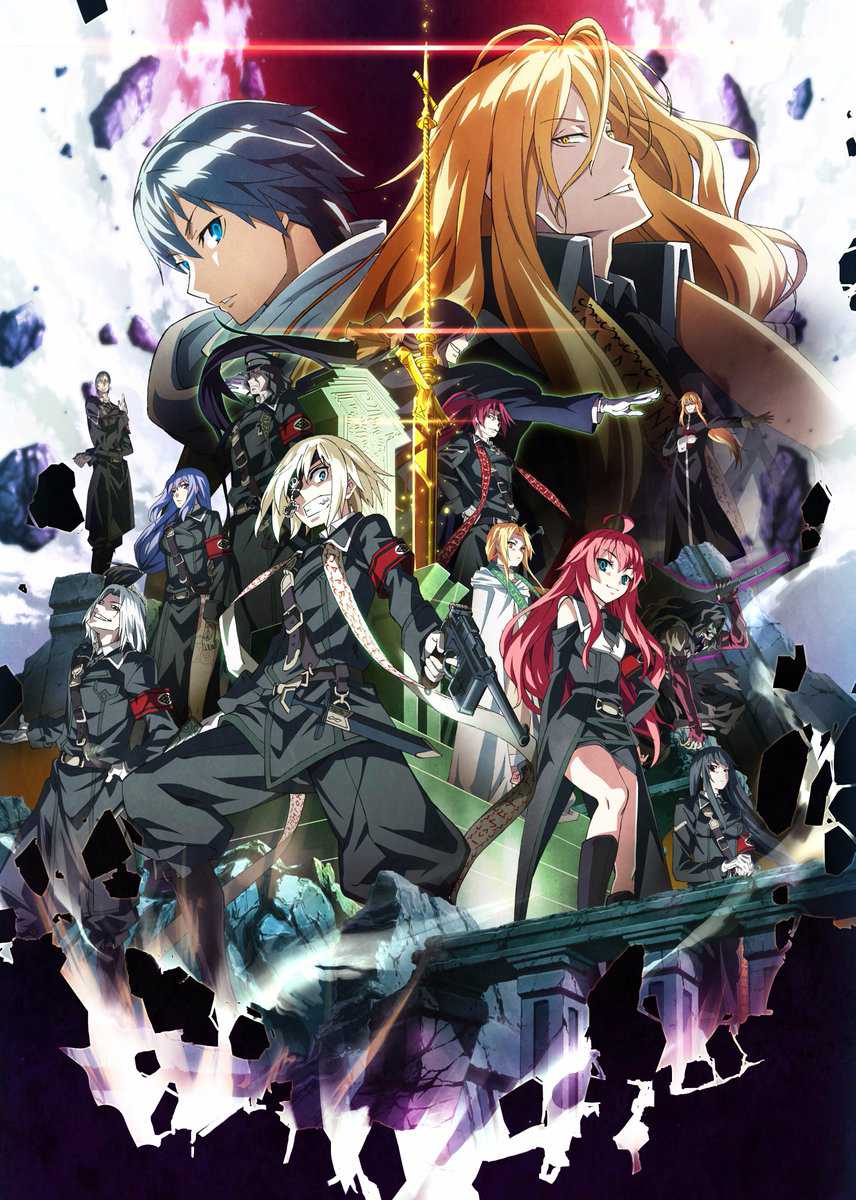 《Dies irae 神怒之日》百度网盘下载-绝对领域