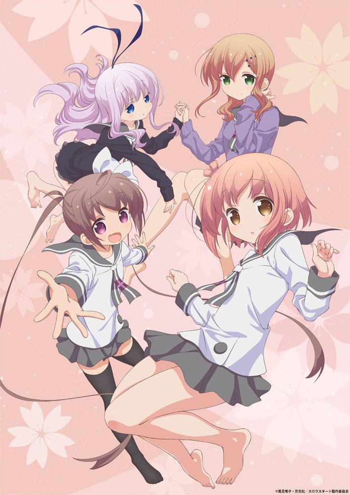 《Slow Start》百度网盘下载-绝对领域