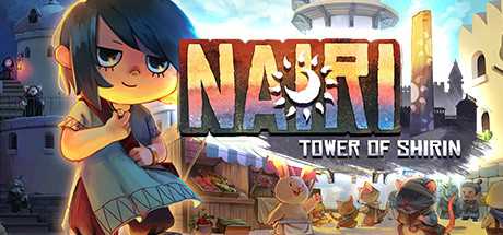 《奈里：希林之塔 NAIRI: Tower of Shirin》中文版百度云迅雷下载v1.05-绝对领域