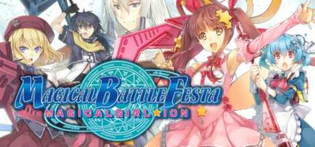 《魔法少女格斗祭 Magical Battle Festa》英文版百度云迅雷下载-绝对领域