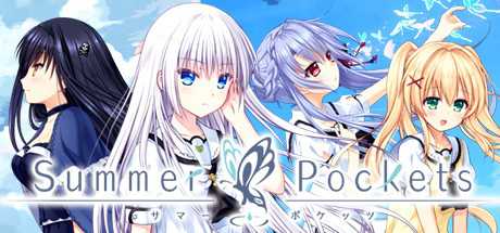 《夏日口袋 Summer Pockets》英文版百度云迅雷下载-绝对领域