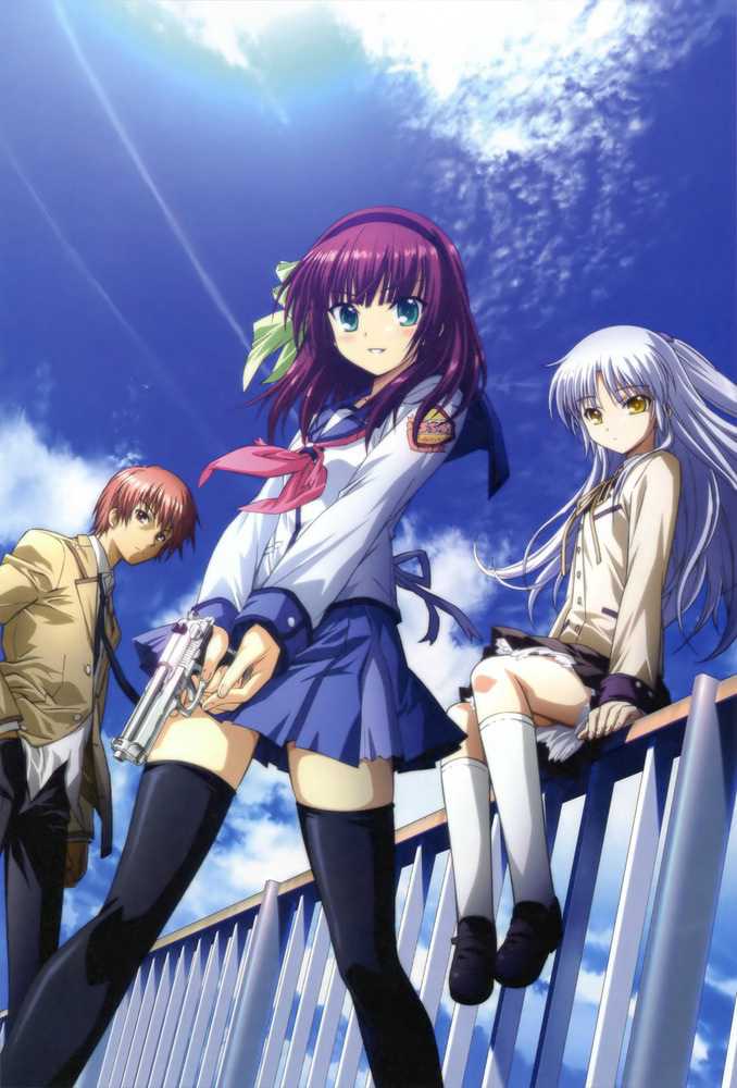 《Angel Beats!》百度网盘下载-绝对领域