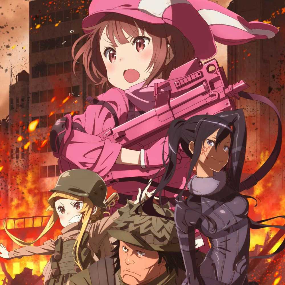 《刀剑神域外传 Gun Gale Online》 百度网盘下载-绝对领域