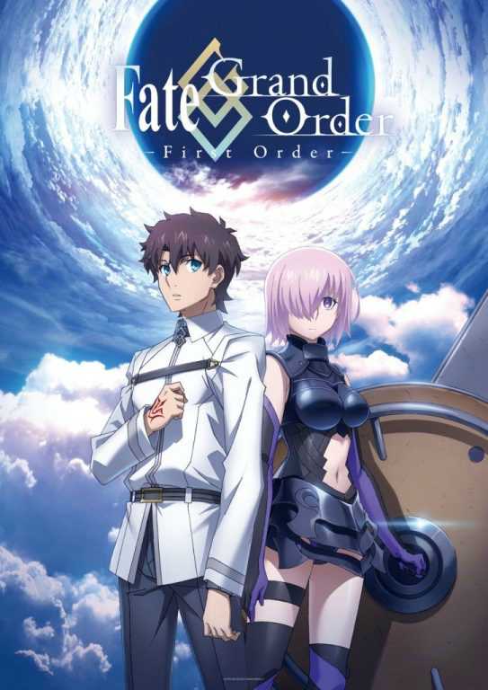 《Fate/Grand Order》附BD 百度网盘下载-绝对领域