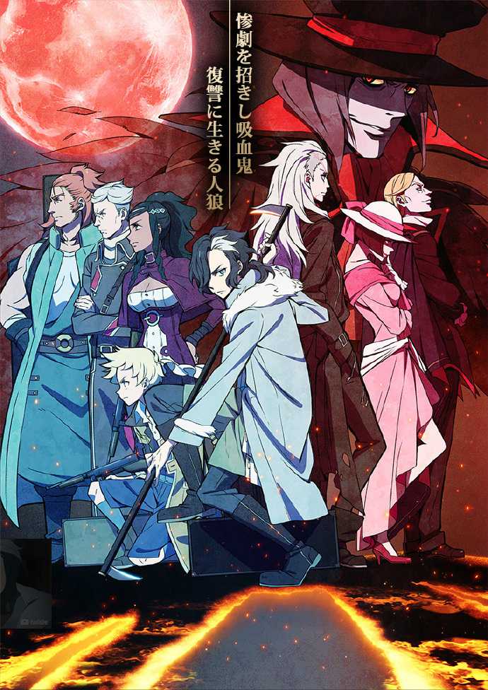 《天狼 Sirius the Jaeger》百度网盘下载-绝对领域